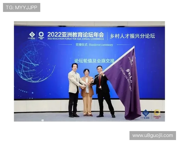 探索亚细亚娱乐的多元化发展与未来趋势